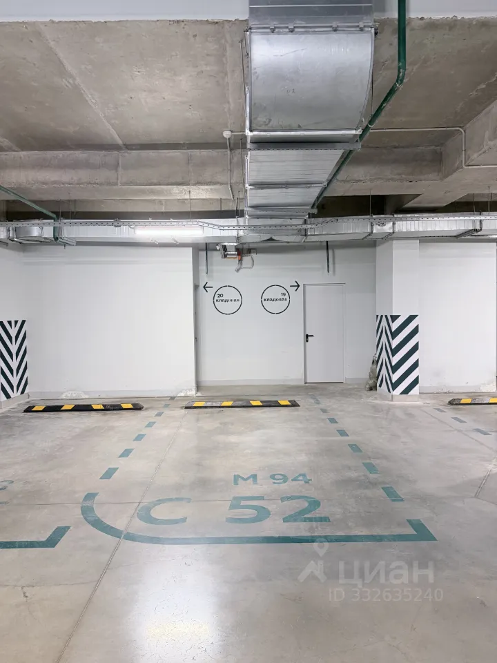 Гараж 13.5 м², Белорусская, Белорусская